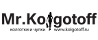 Покупайте в Mr.Kolgotoff и накапливайте постоянную скидку до 20%! - Нижний Новгород